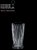 Riedel Fire Longdrinkglas 2er-Pack