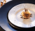 Water Pearl Dessertteller 175 mm