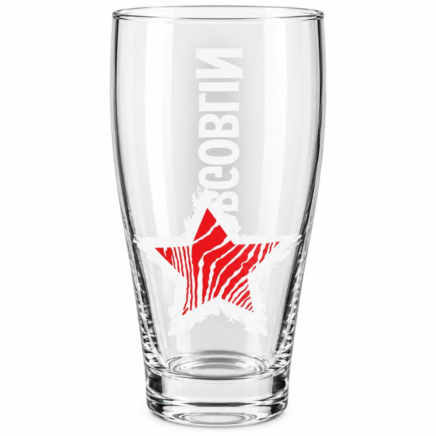 Zoombild von Hobgoblin ölglas 50 cl